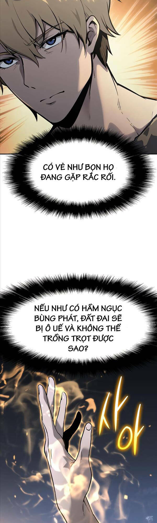 Vua Hiệp Sĩ Đã Trở Lại Với Một Vị Thần - Chapter 3 - Page 28