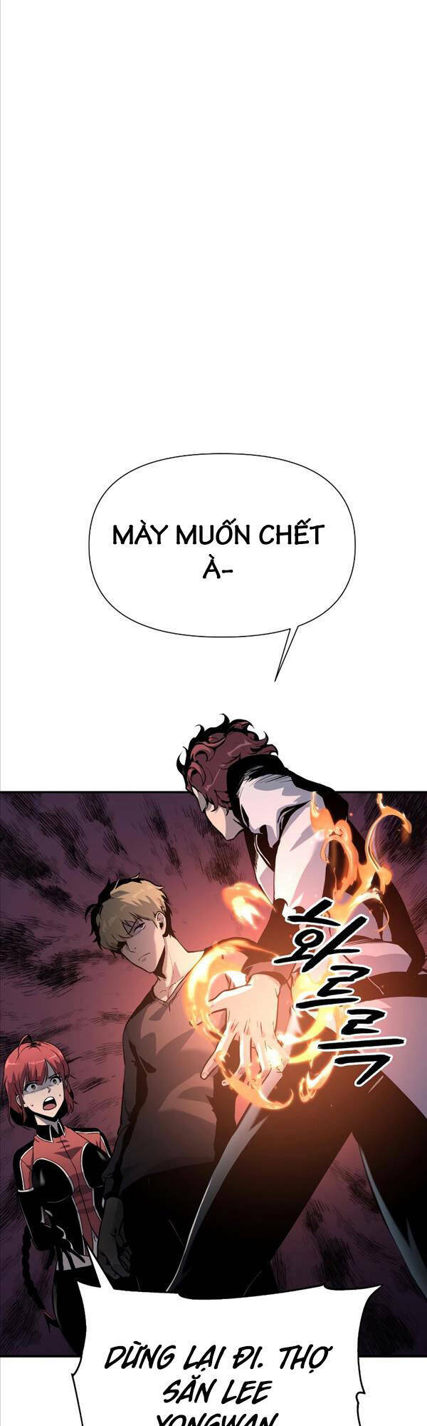 Vua Hiệp Sĩ Đã Trở Lại Với Một Vị Thần - Chapter 3 - Page 49