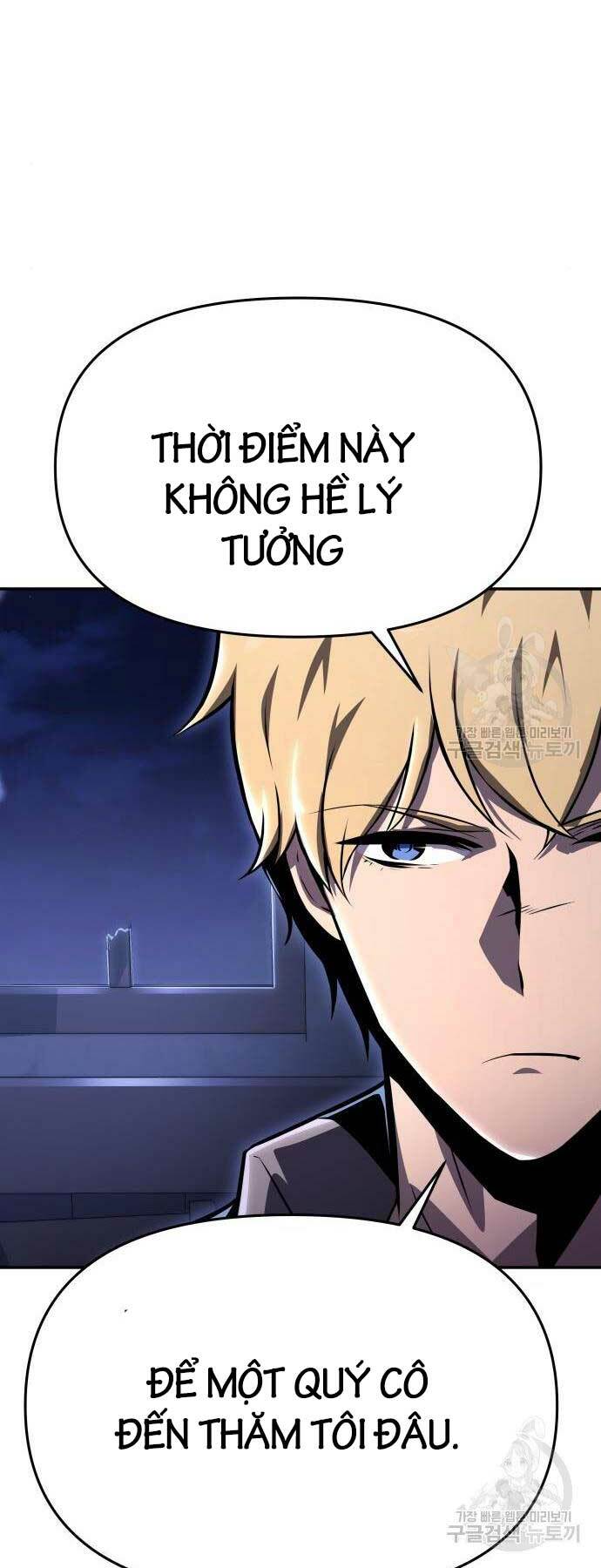 Vua Hiệp Sĩ Đã Trở Lại Với Một Vị Thần - Chapter 30 - Page 13