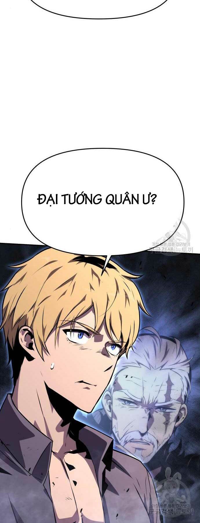 Vua Hiệp Sĩ Đã Trở Lại Với Một Vị Thần - Chapter 30 - Page 19