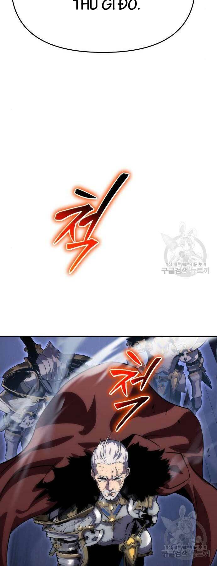 Vua Hiệp Sĩ Đã Trở Lại Với Một Vị Thần - Chapter 30 - Page 29