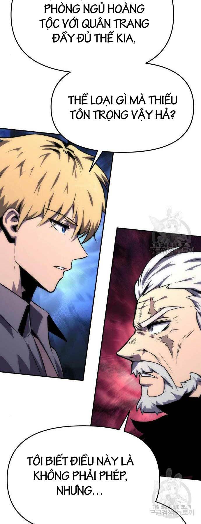 Vua Hiệp Sĩ Đã Trở Lại Với Một Vị Thần - Chapter 30 - Page 36