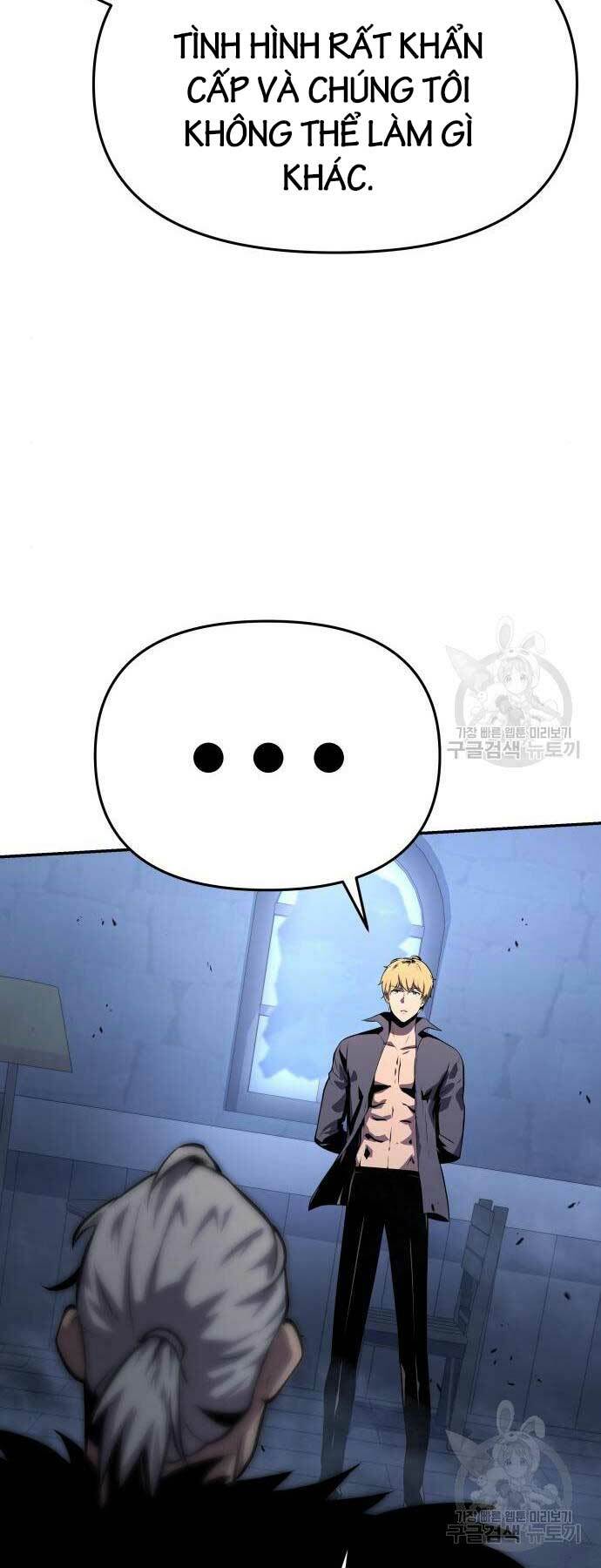 Vua Hiệp Sĩ Đã Trở Lại Với Một Vị Thần - Chapter 30 - Page 37