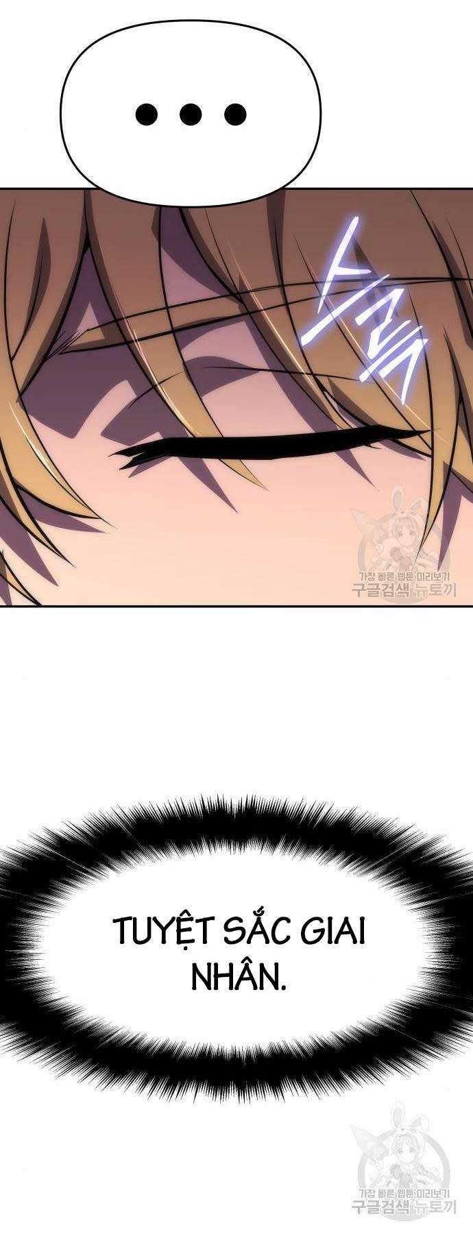 Vua Hiệp Sĩ Đã Trở Lại Với Một Vị Thần - Chapter 30 - Page 3