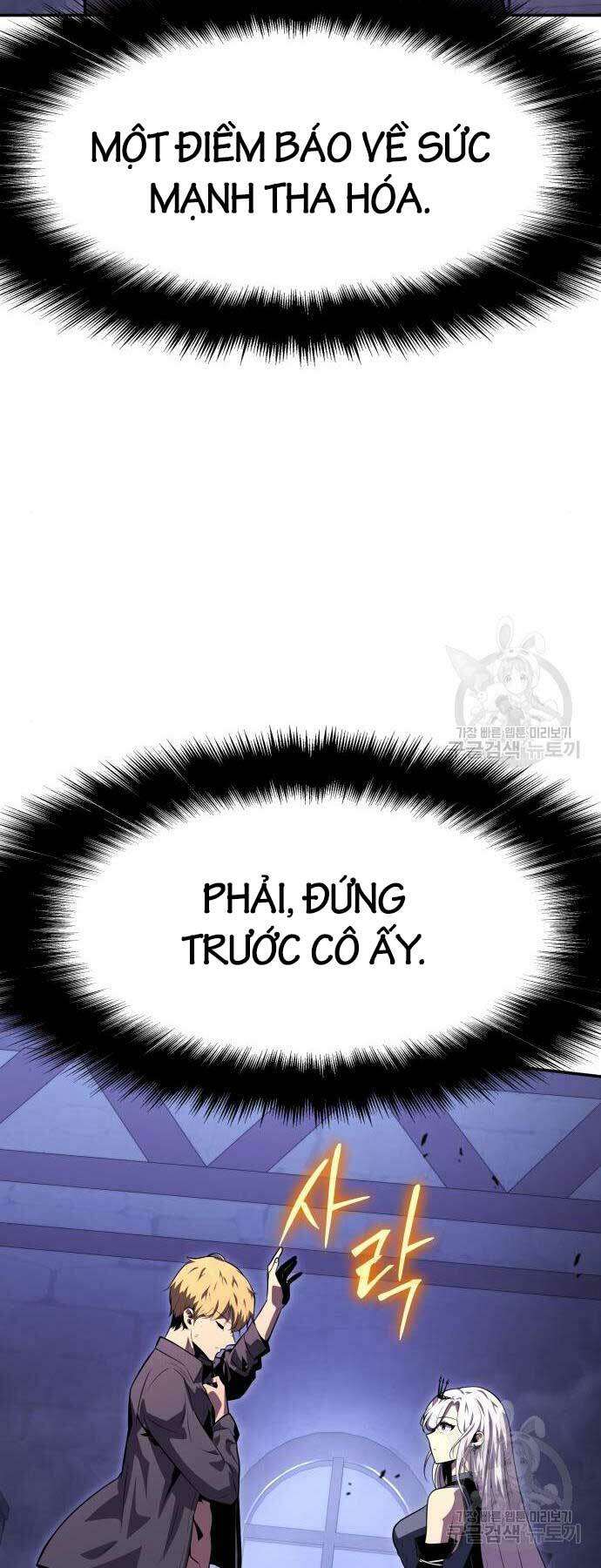 Vua Hiệp Sĩ Đã Trở Lại Với Một Vị Thần - Chapter 30 - Page 5