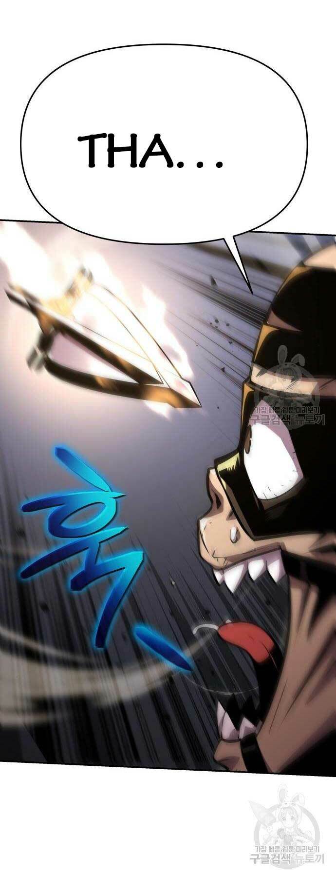 Vua Hiệp Sĩ Đã Trở Lại Với Một Vị Thần - Chapter 30 - Page 65