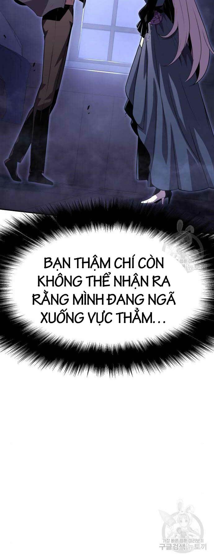 Vua Hiệp Sĩ Đã Trở Lại Với Một Vị Thần - Chapter 30 - Page 6