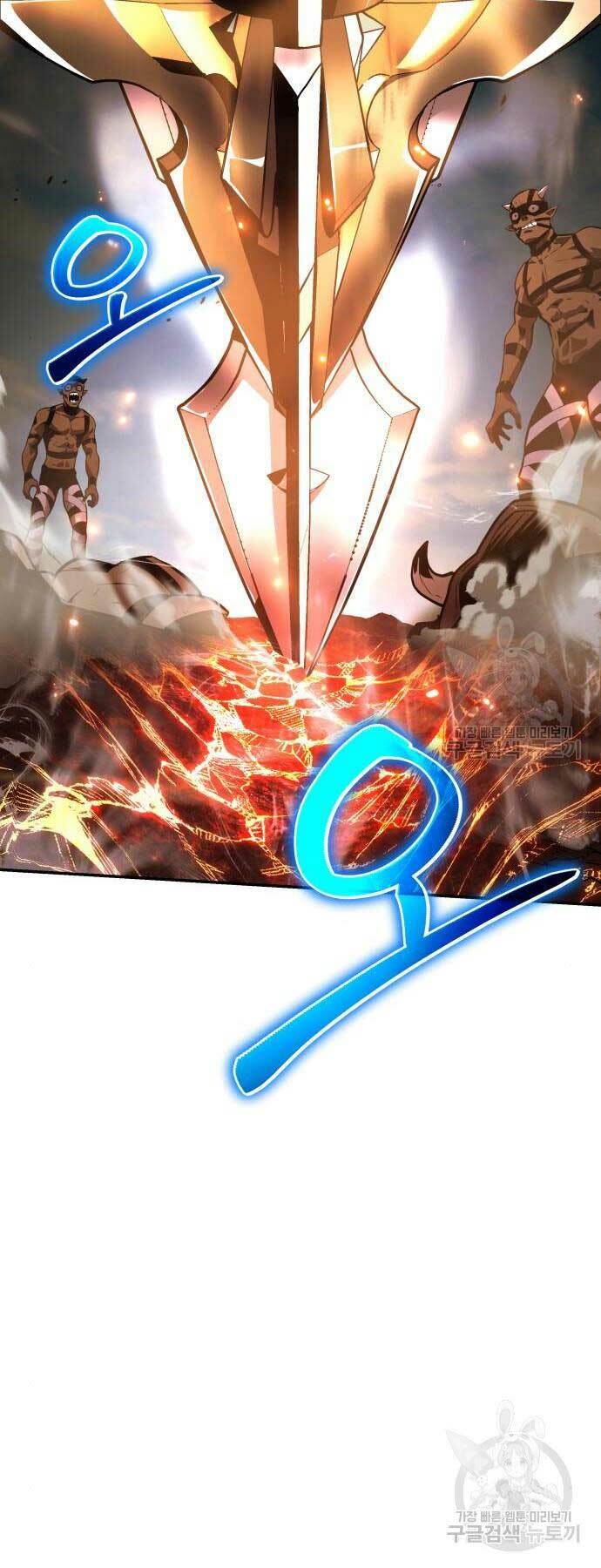 Vua Hiệp Sĩ Đã Trở Lại Với Một Vị Thần - Chapter 30 - Page 70