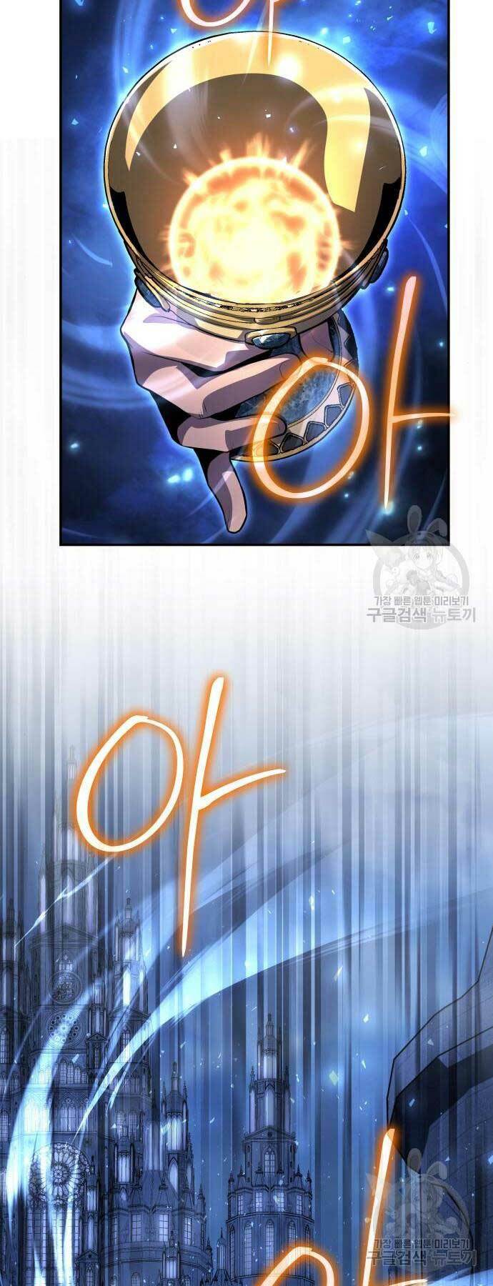 Vua Hiệp Sĩ Đã Trở Lại Với Một Vị Thần - Chapter 30 - Page 74