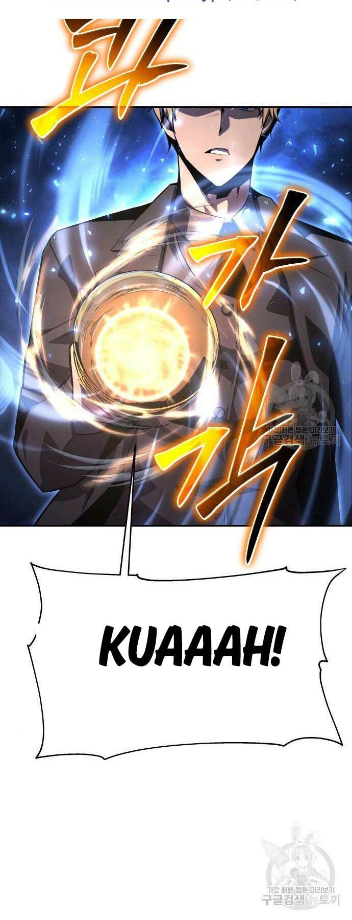 Vua Hiệp Sĩ Đã Trở Lại Với Một Vị Thần - Chapter 30 - Page 76