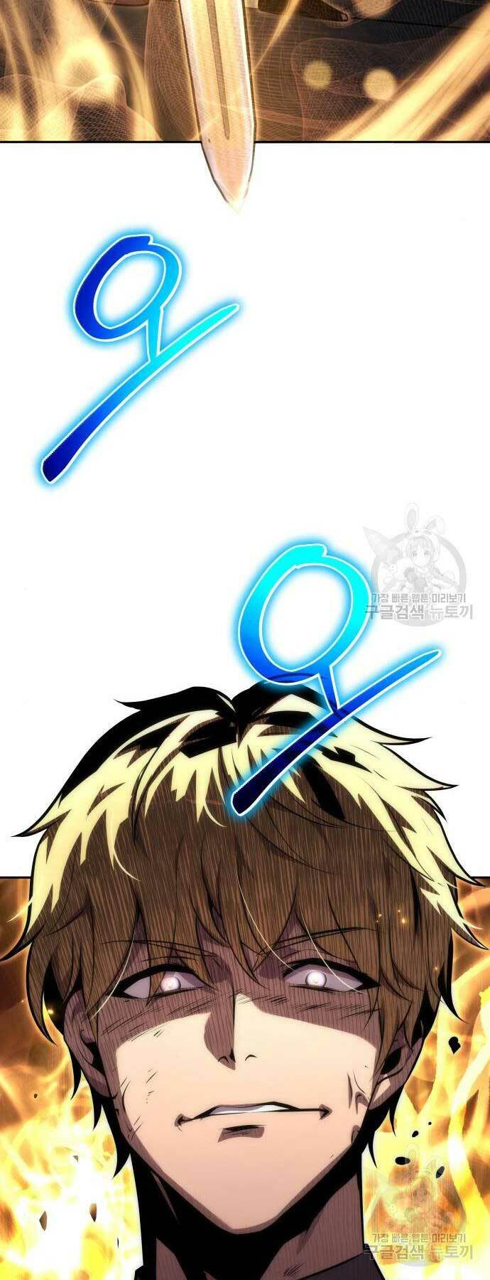 Vua Hiệp Sĩ Đã Trở Lại Với Một Vị Thần - Chapter 30 - Page 83