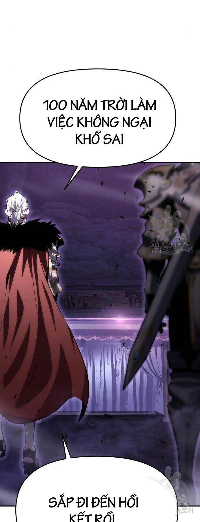 Vua Hiệp Sĩ Đã Trở Lại Với Một Vị Thần - Chapter 30 - Page 95