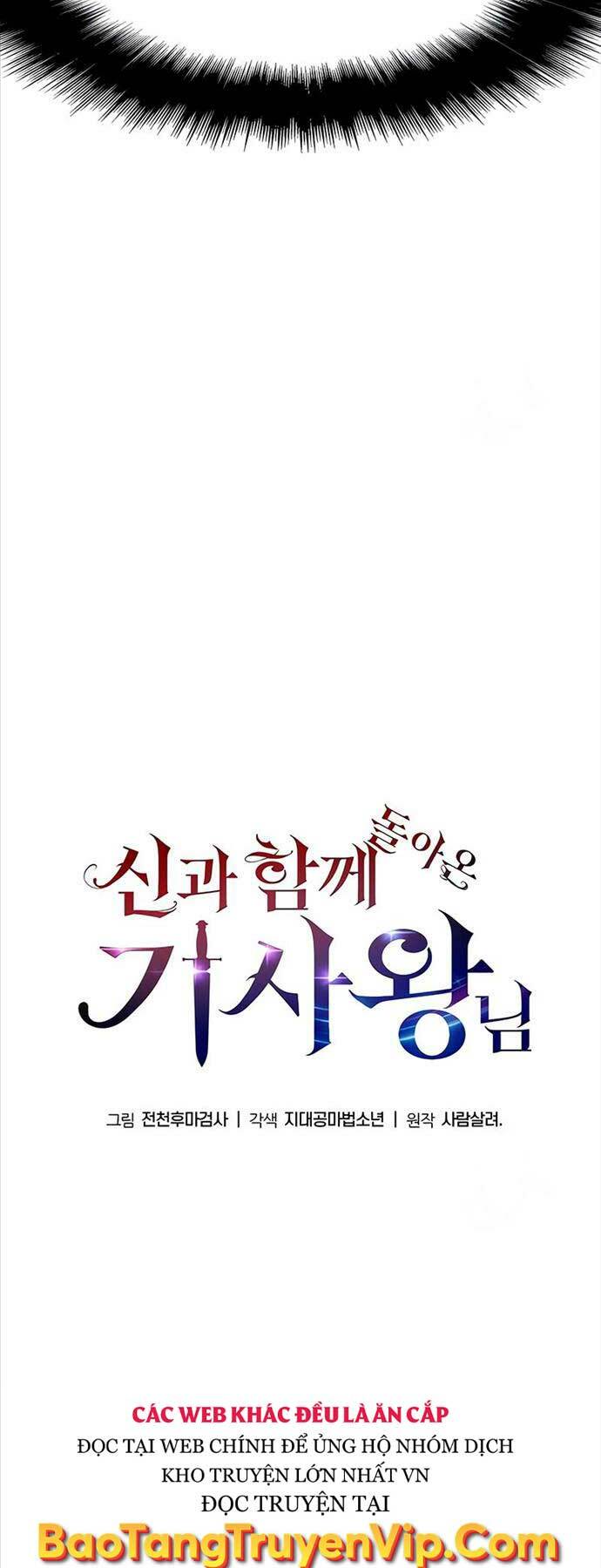 Vua Hiệp Sĩ Đã Trở Lại Với Một Vị Thần - Chapter 31 - Page 29