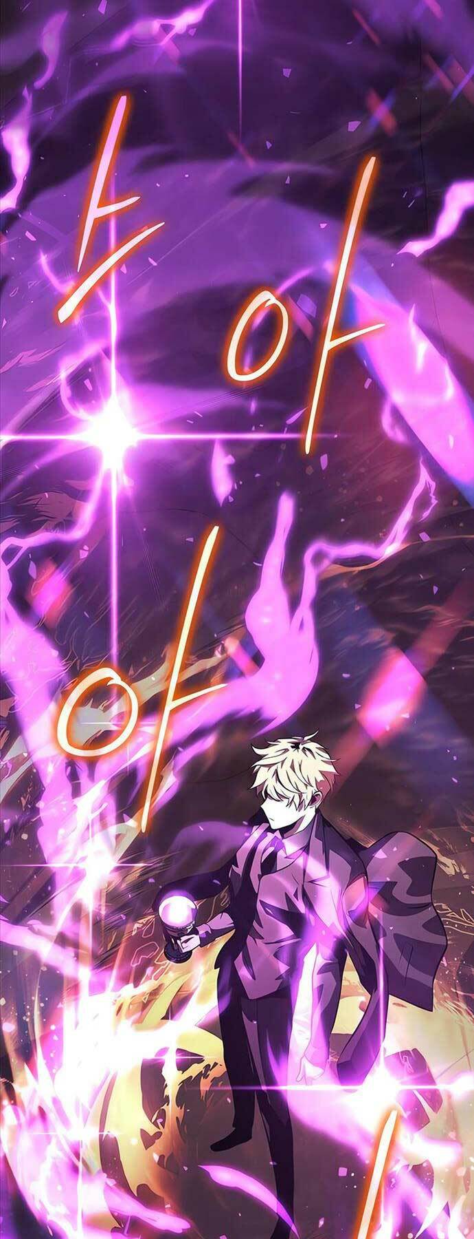 Vua Hiệp Sĩ Đã Trở Lại Với Một Vị Thần - Chapter 31 - Page 96