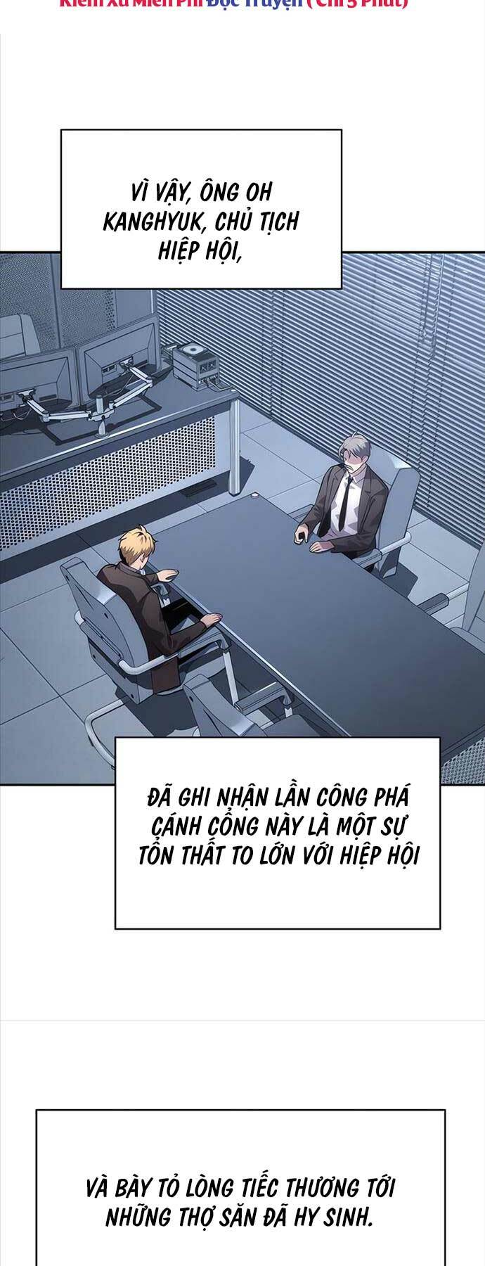 Vua Hiệp Sĩ Đã Trở Lại Với Một Vị Thần - Chapter 36 - Page 4