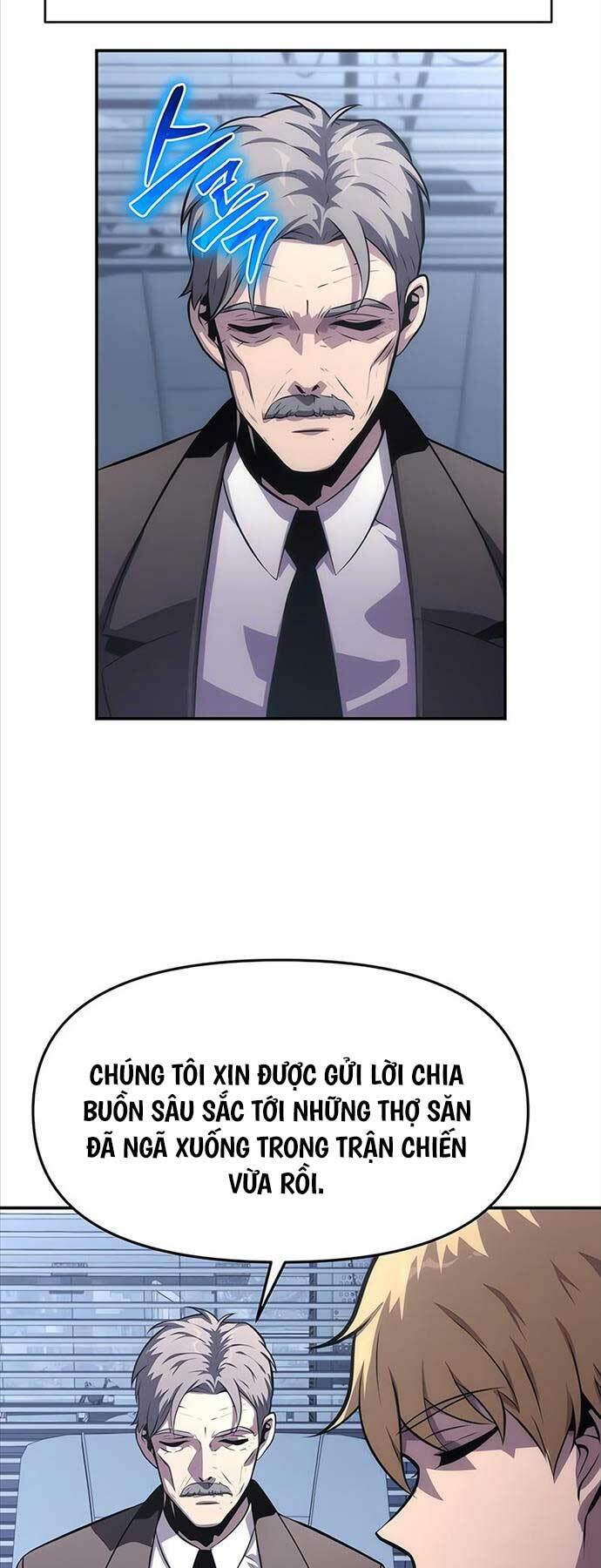 Vua Hiệp Sĩ Đã Trở Lại Với Một Vị Thần - Chapter 36 - Page 5