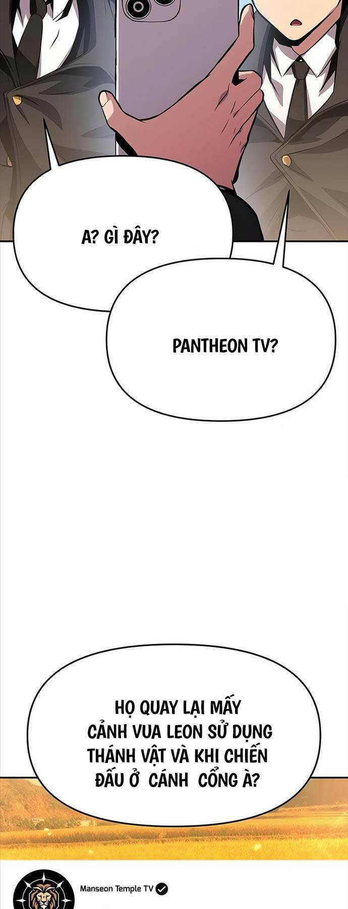 Vua Hiệp Sĩ Đã Trở Lại Với Một Vị Thần - Chapter 38 - Page 21