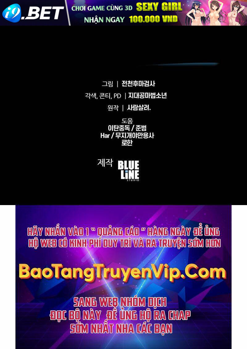 Vua Hiệp Sĩ Đã Trở Lại Với Một Vị Thần - Chapter 39 - Page 119