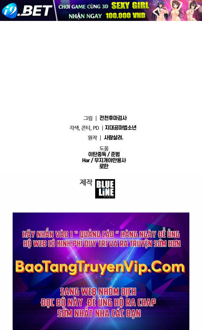 Vua Hiệp Sĩ Đã Trở Lại Với Một Vị Thần - Chapter 40 - Page 111