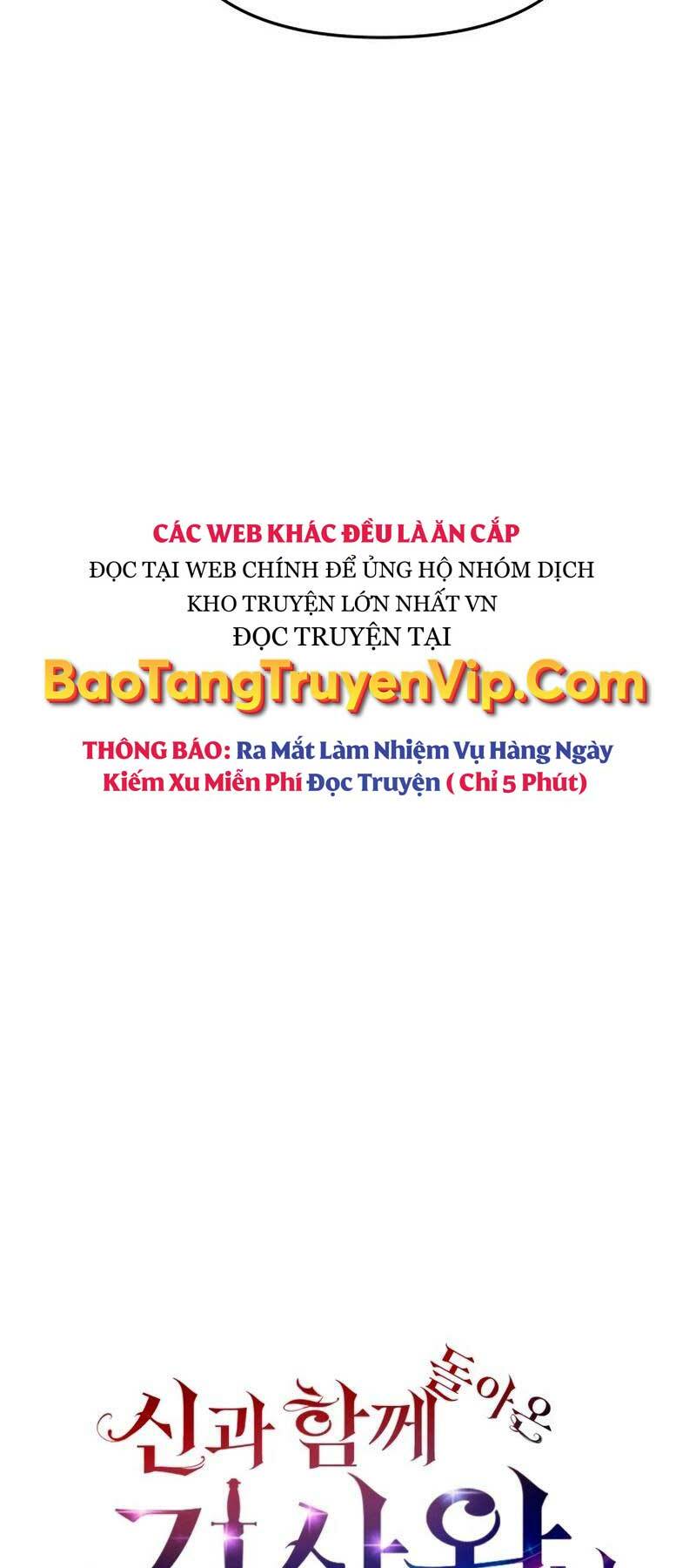 Vua Hiệp Sĩ Đã Trở Lại Với Một Vị Thần - Chapter 40 - Page 33