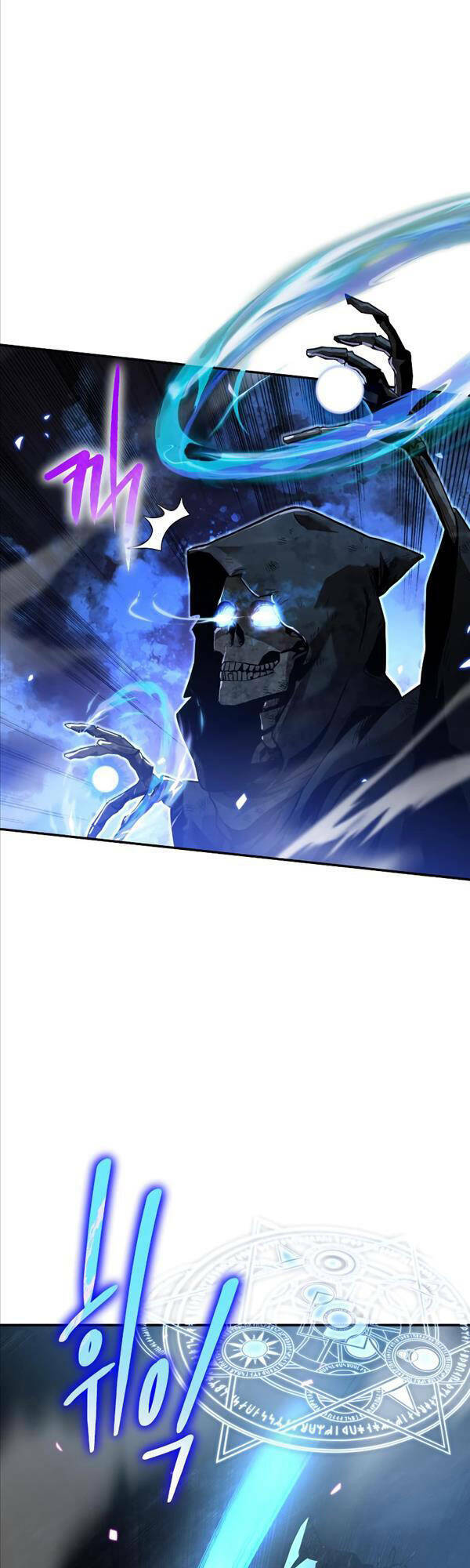 Vua Hiệp Sĩ Đã Trở Lại Với Một Vị Thần - Chapter 5 - Page 27