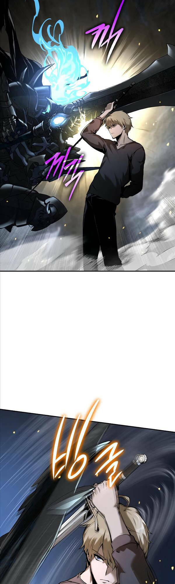 Vua Hiệp Sĩ Đã Trở Lại Với Một Vị Thần - Chapter 6 - Page 15