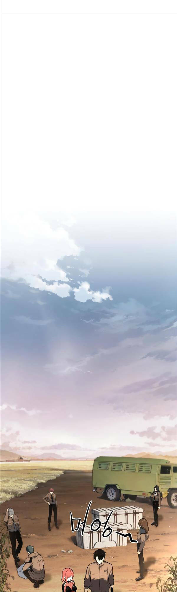 Vua Hiệp Sĩ Đã Trở Lại Với Một Vị Thần - Chapter 6 - Page 59