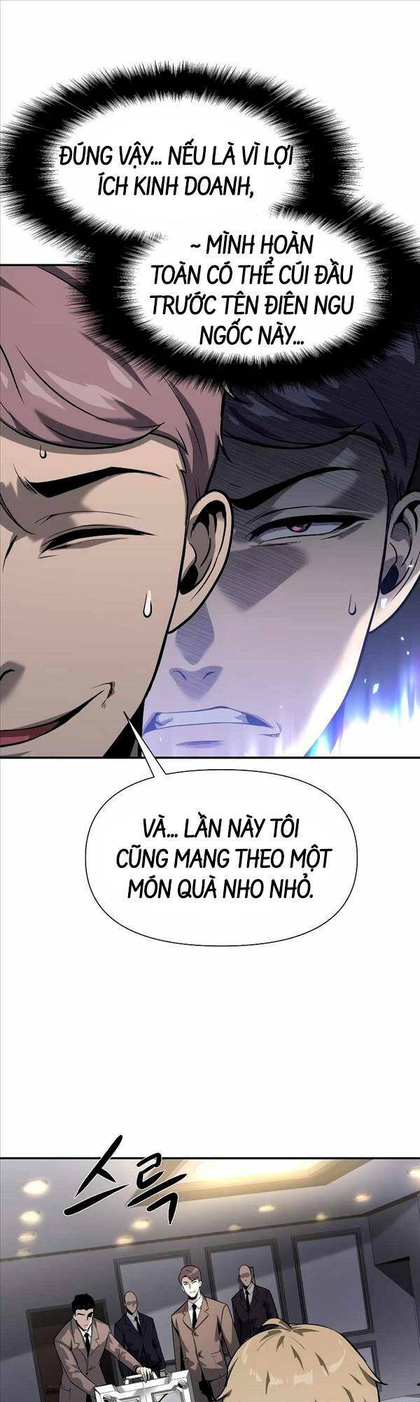Vua Hiệp Sĩ Đã Trở Lại Với Một Vị Thần - Chapter 8 - Page 13
