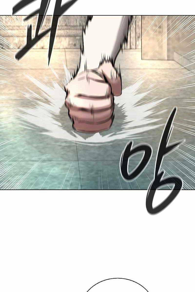 Ma Pháp Sư Hắc Ám Trở Về Để Nhập Ngũ - Chapter 1 - Page 104