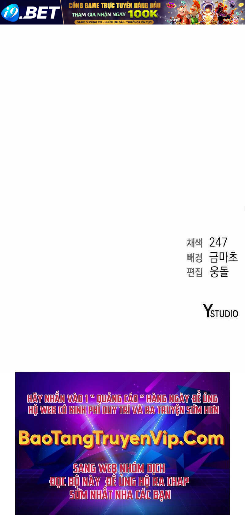 Ma Pháp Sư Hắc Ám Trở Về Để Nhập Ngũ - Chapter 1 - Page 150