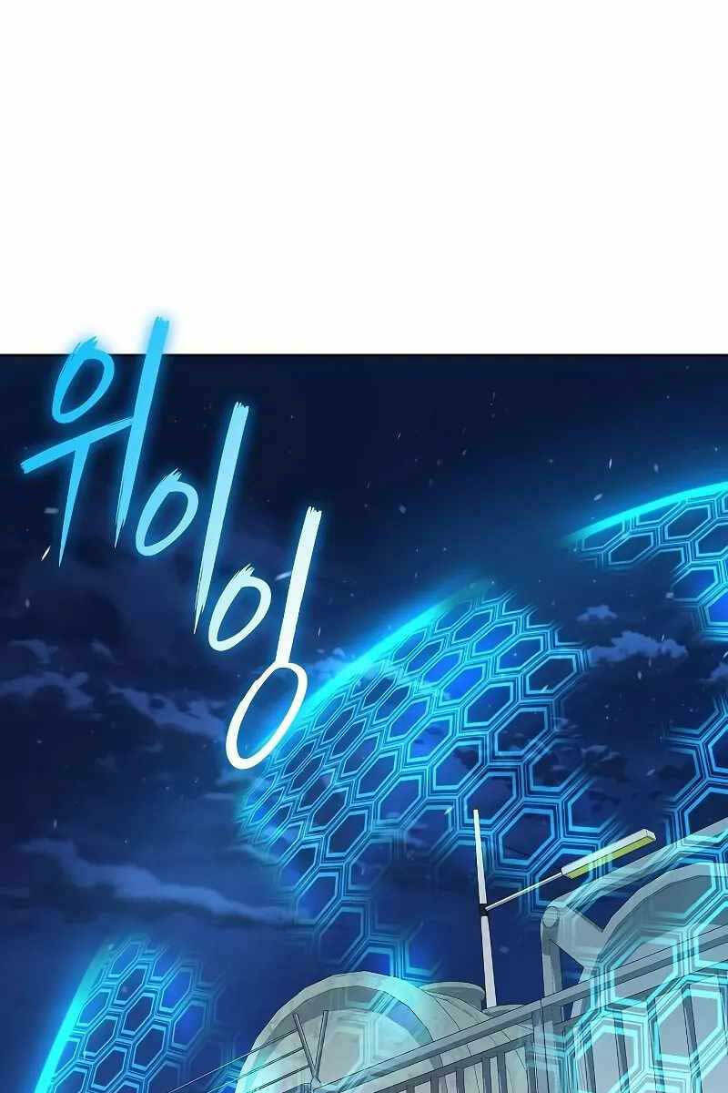 Ma Pháp Sư Hắc Ám Trở Về Để Nhập Ngũ - Chapter 12 - Page 125