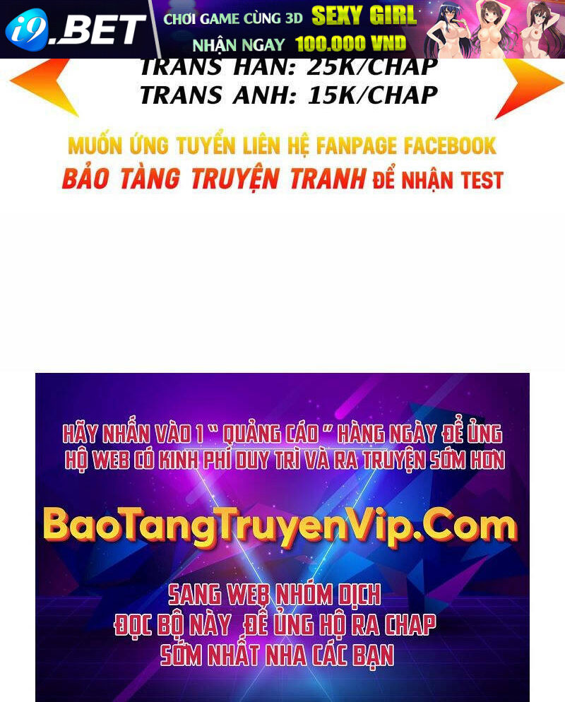 Ma Pháp Sư Hắc Ám Trở Về Để Nhập Ngũ - Chapter 12 - Page 146