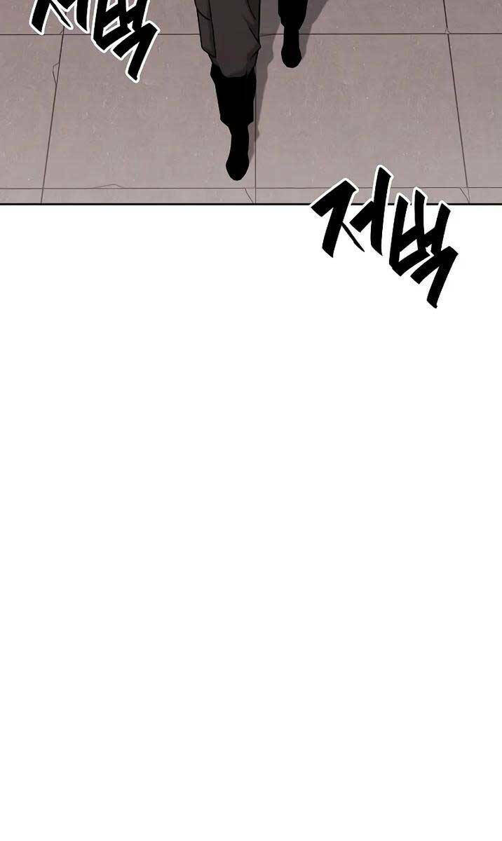 Ma Pháp Sư Hắc Ám Trở Về Để Nhập Ngũ - Chapter 12 - Page 7