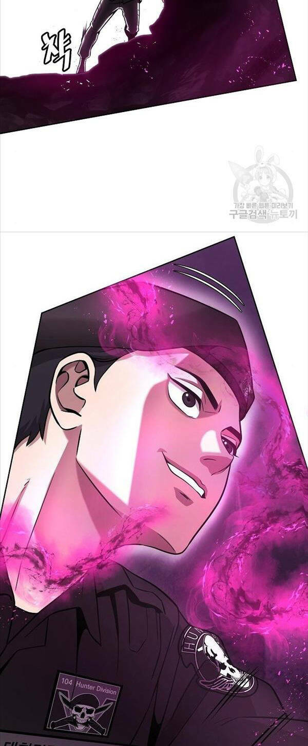 Ma Pháp Sư Hắc Ám Trở Về Để Nhập Ngũ - Chapter 13 - Page 59