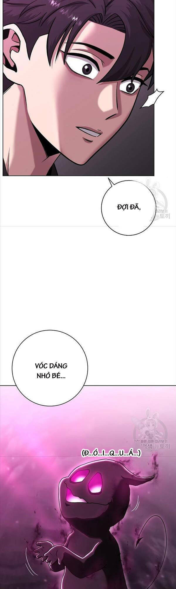 Ma Pháp Sư Hắc Ám Trở Về Để Nhập Ngũ - Chapter 14 - Page 9