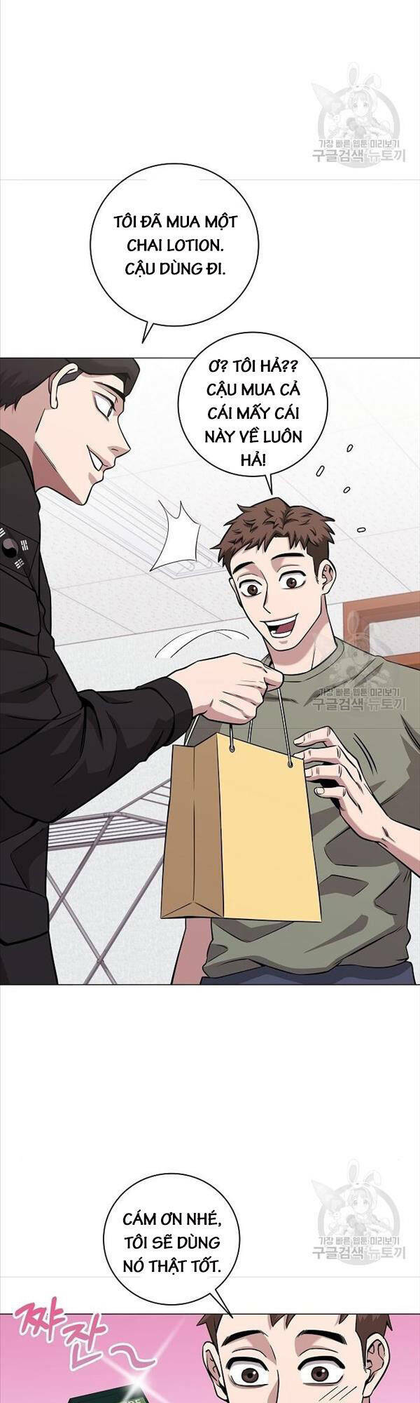 Ma Pháp Sư Hắc Ám Trở Về Để Nhập Ngũ - Chapter 14 - Page 15