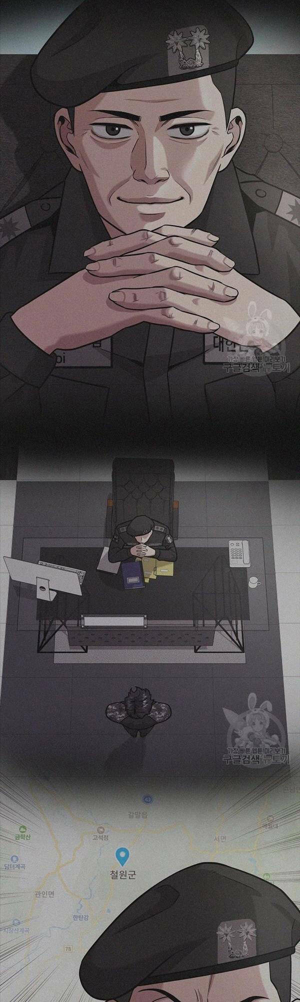 Ma Pháp Sư Hắc Ám Trở Về Để Nhập Ngũ - Chapter 14 - Page 21