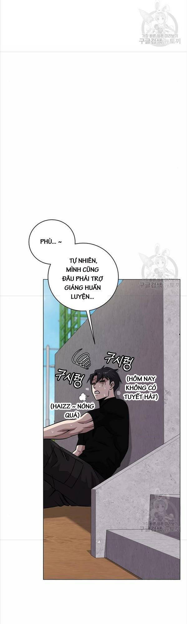 Ma Pháp Sư Hắc Ám Trở Về Để Nhập Ngũ - Chapter 14 - Page 53