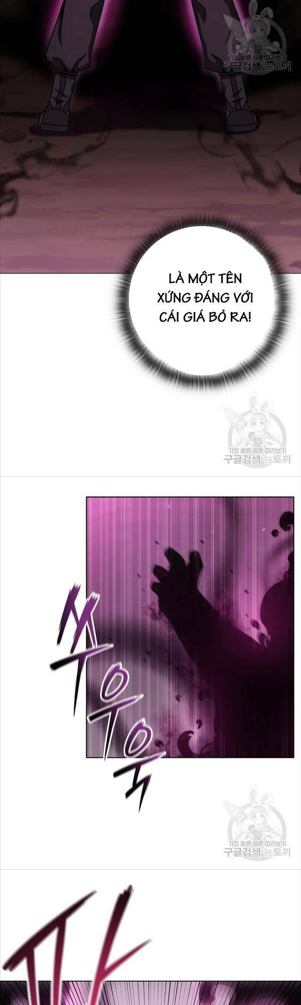 Ma Pháp Sư Hắc Ám Trở Về Để Nhập Ngũ - Chapter 14 - Page 5