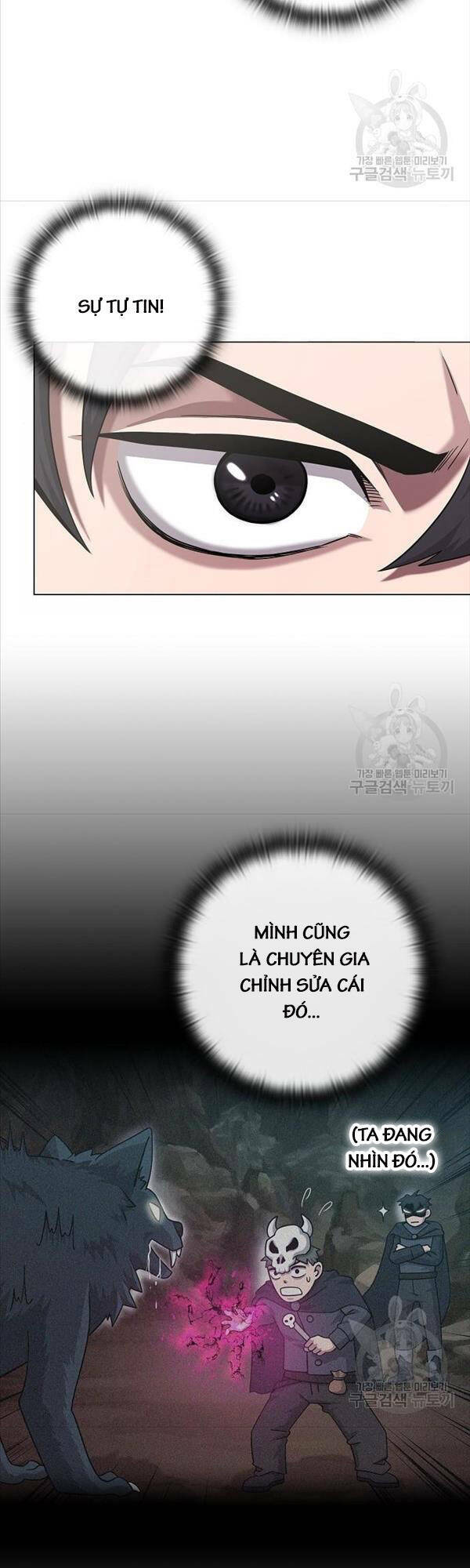 Ma Pháp Sư Hắc Ám Trở Về Để Nhập Ngũ - Chapter 14 - Page 63