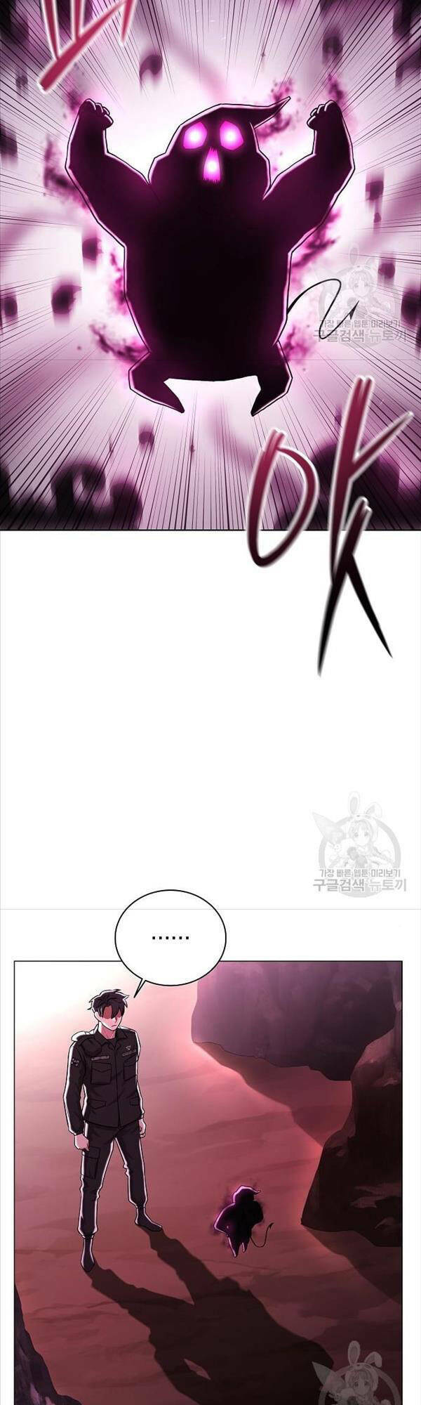 Ma Pháp Sư Hắc Ám Trở Về Để Nhập Ngũ - Chapter 14 - Page 6