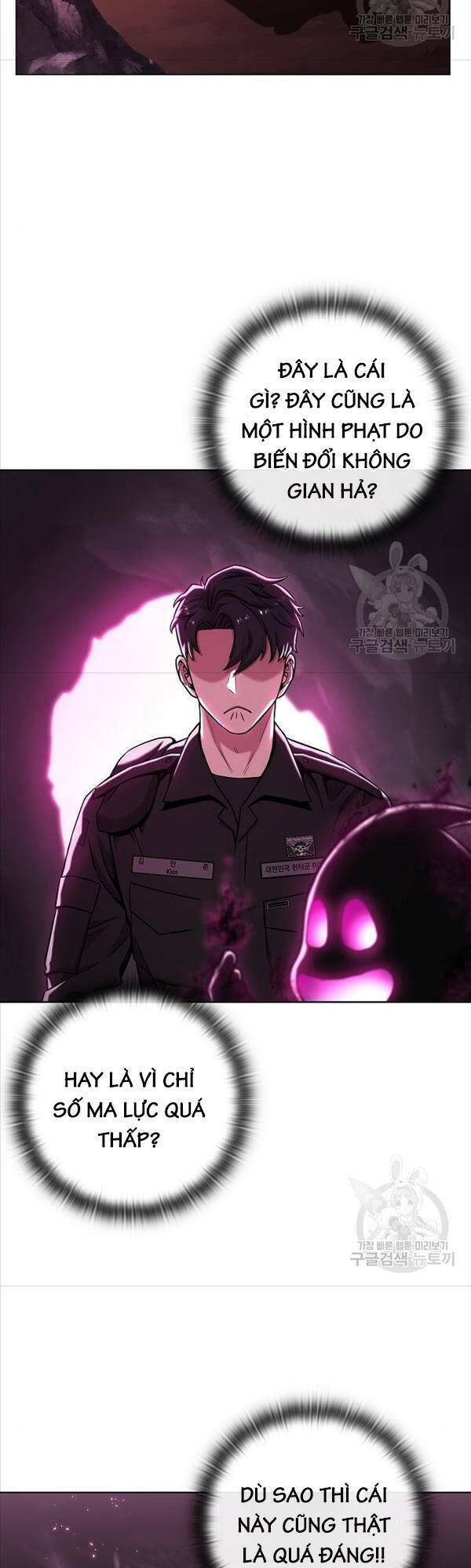 Ma Pháp Sư Hắc Ám Trở Về Để Nhập Ngũ - Chapter 14 - Page 7