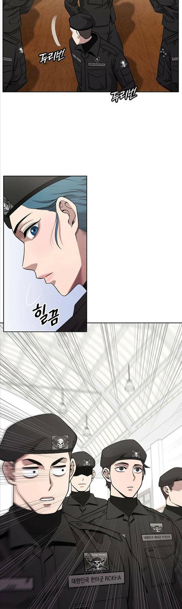 Ma Pháp Sư Hắc Ám Trở Về Để Nhập Ngũ - Chapter 15 - Page 25