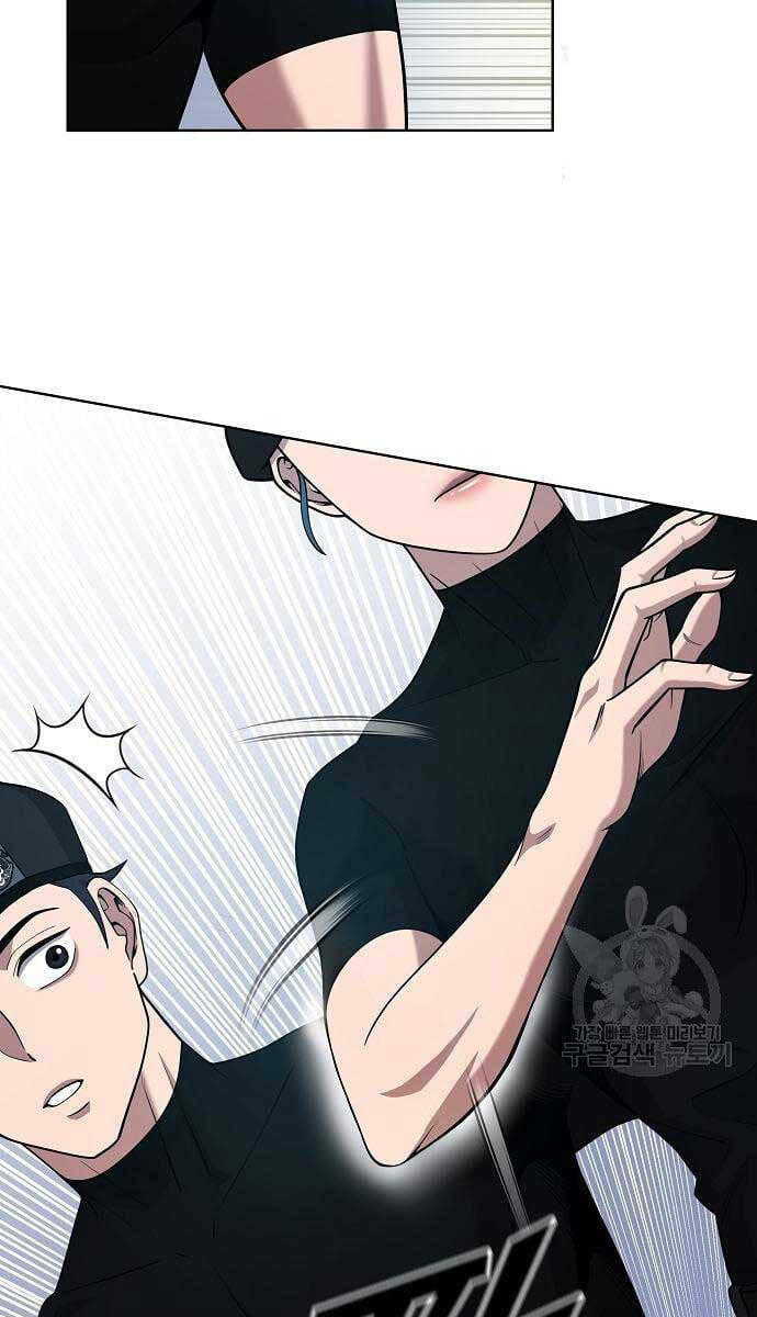 Ma Pháp Sư Hắc Ám Trở Về Để Nhập Ngũ - Chapter 16 - Page 104