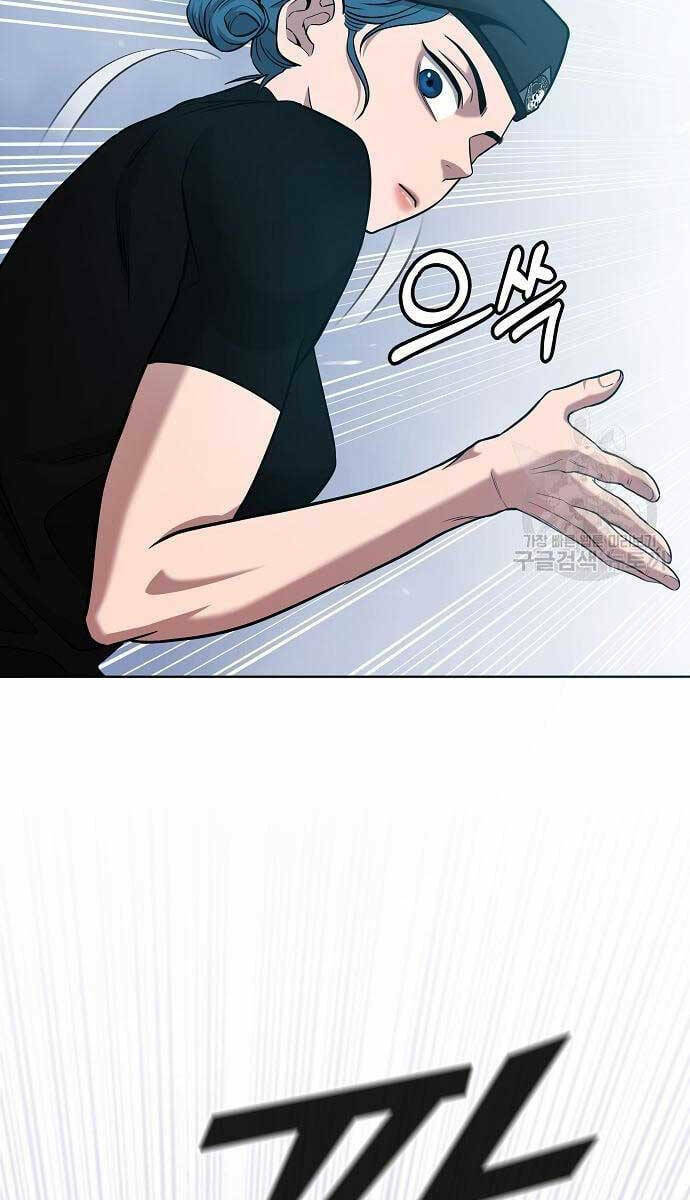 Ma Pháp Sư Hắc Ám Trở Về Để Nhập Ngũ - Chapter 16 - Page 107