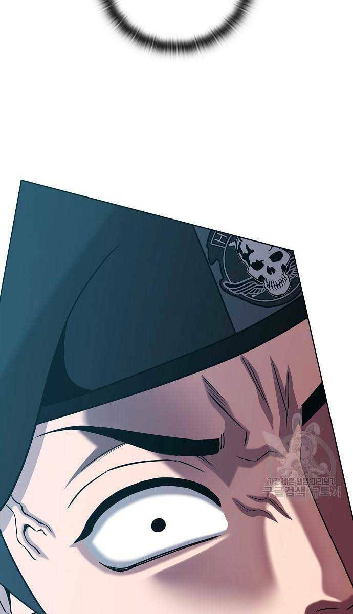 Ma Pháp Sư Hắc Ám Trở Về Để Nhập Ngũ - Chapter 16 - Page 110