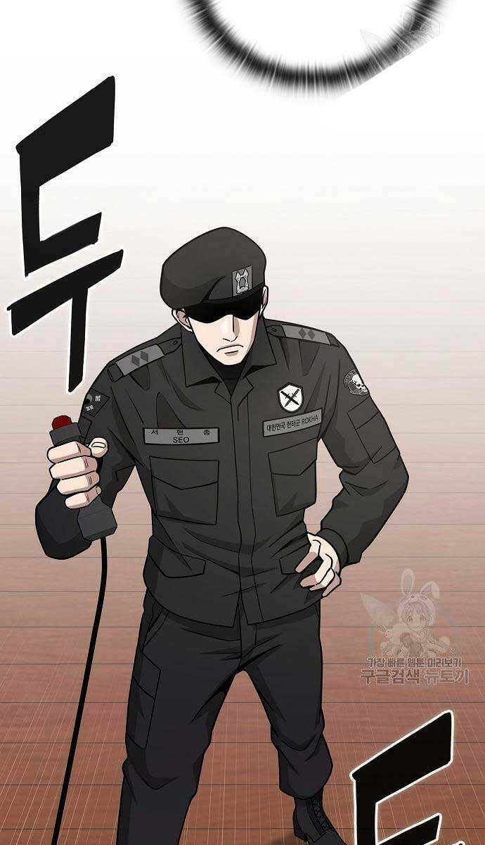 Ma Pháp Sư Hắc Ám Trở Về Để Nhập Ngũ - Chapter 16 - Page 16