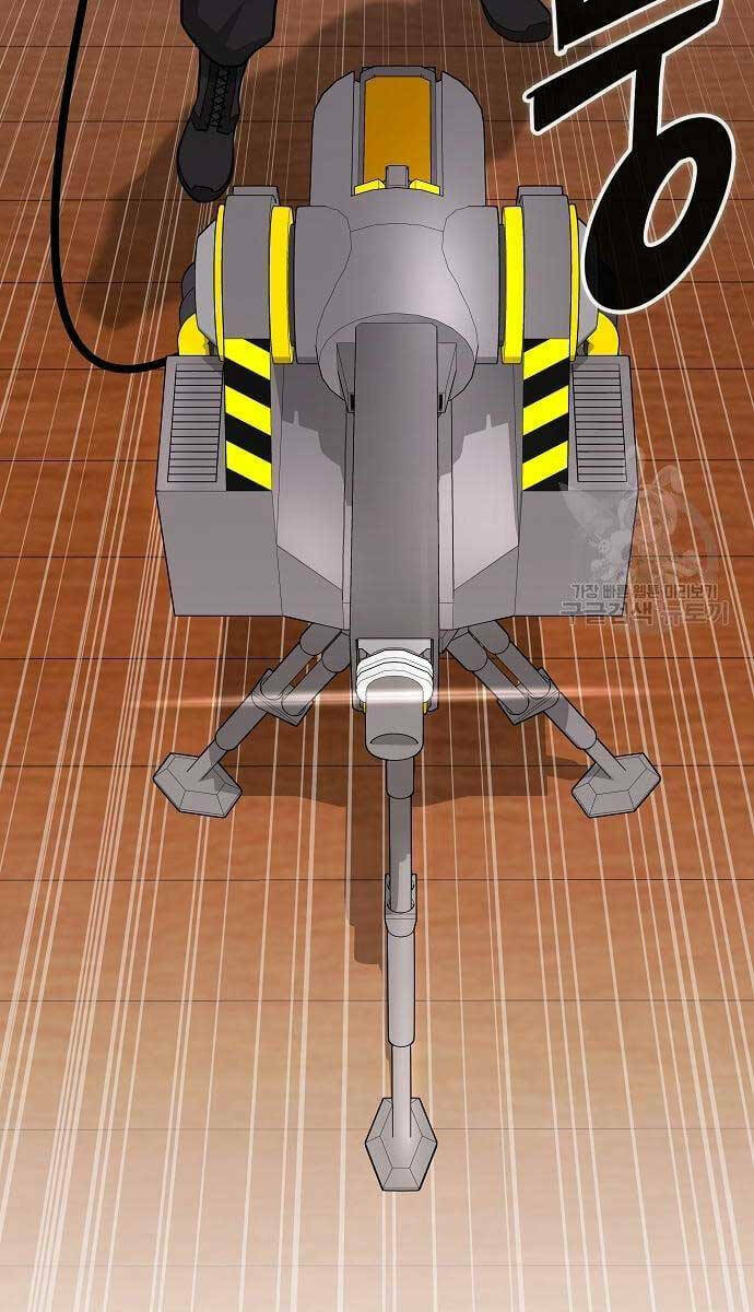 Ma Pháp Sư Hắc Ám Trở Về Để Nhập Ngũ - Chapter 16 - Page 17