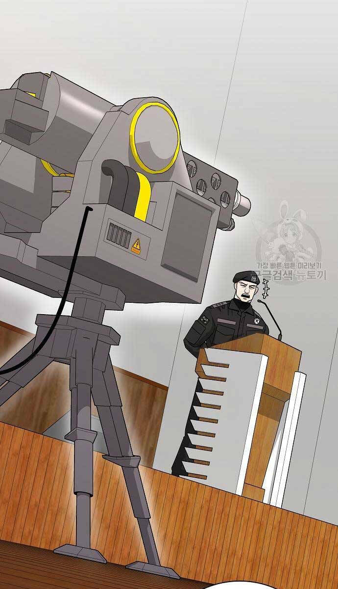 Ma Pháp Sư Hắc Ám Trở Về Để Nhập Ngũ - Chapter 16 - Page 21