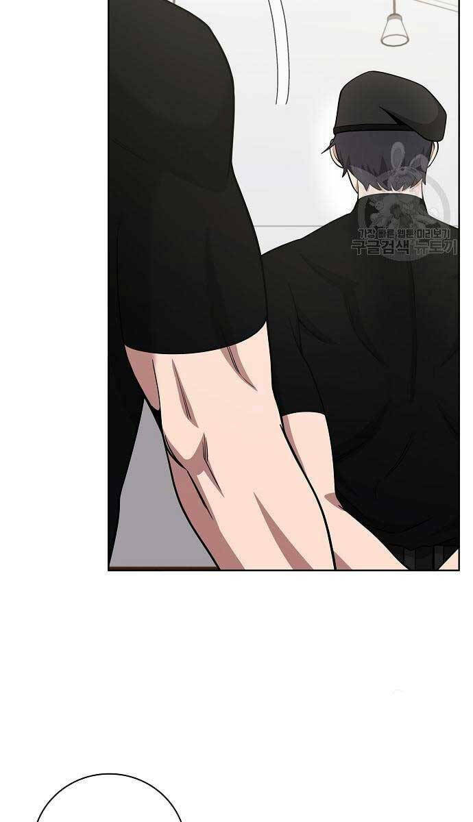 Ma Pháp Sư Hắc Ám Trở Về Để Nhập Ngũ - Chapter 16 - Page 26